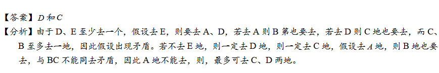 꼉(j)W(sh)쾚