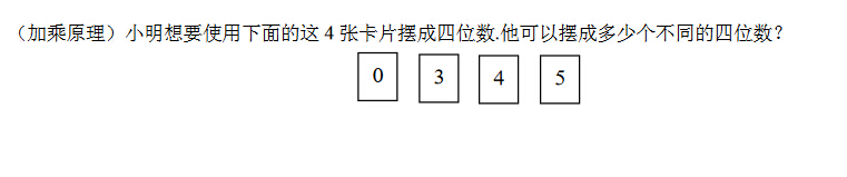 꼉W(sh)쾚