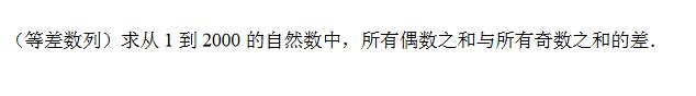 꼉W(sh)쾚