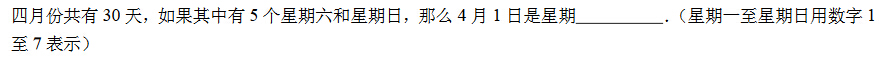 꼉W(sh)쾚