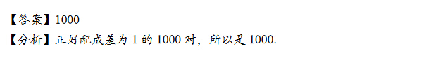 꼉W(sh)쾚