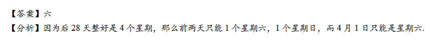 꼉W(sh)쾚