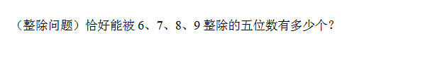 꼉W(sh)쾚