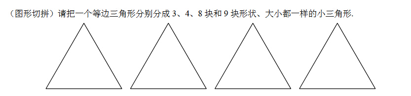 꼉(j)W(sh)쾚