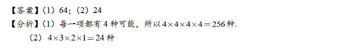꼉W쾚