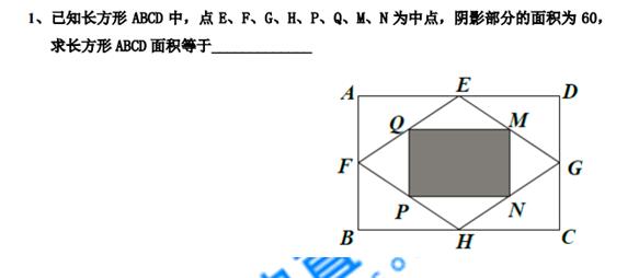 꼉(j)W(sh)쾚