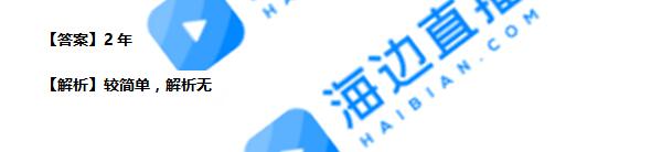꼉W(sh)쾚