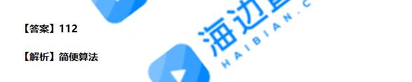 꼉W쾚