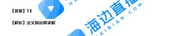 꼉W쾚