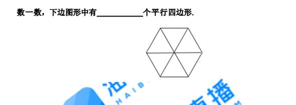 꼉W(sh)쾚