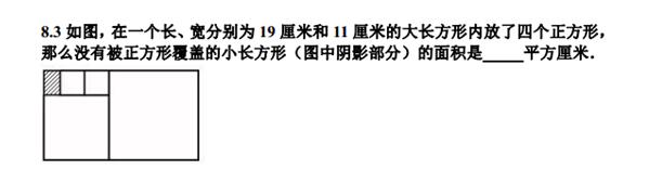 꼉W(sh)쾚
