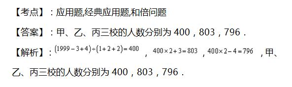 꼶