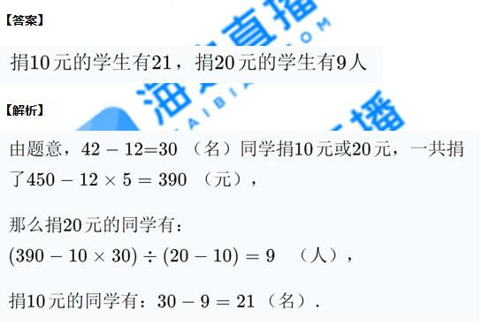 꼉W(sh)쾚