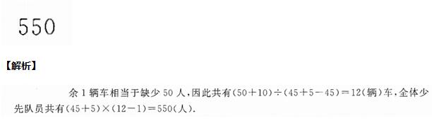 꼉W쾚