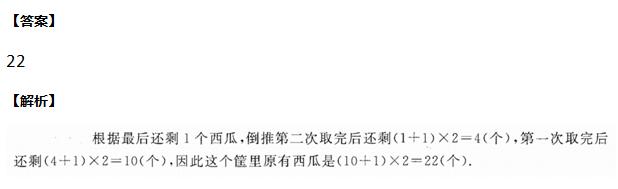 꼉(j)W(sh)쾚