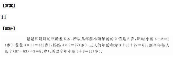 꼉(j)W(sh)쾚
