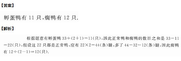 꼉(j)W(sh)쾚