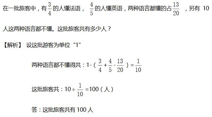 꼉(j)W(sh)쾚