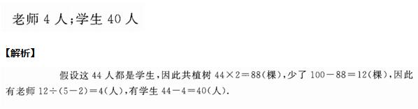 꼉(j)W(sh)쾚