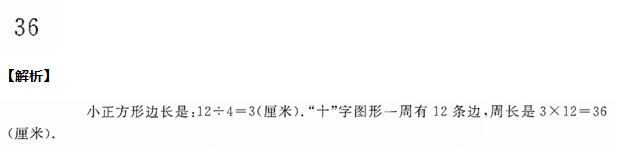 꼉(j)W(sh)쾚