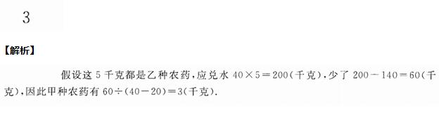 꼉(j)W(sh)쾚