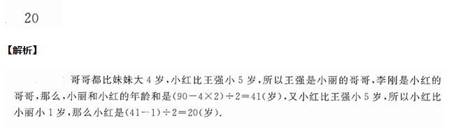 꼉(j)W(sh)쾚
