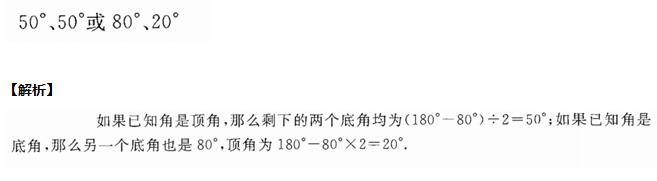 꼉W(sh)쾚