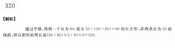 꼉W쾚
