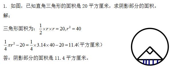 꼉W쾚