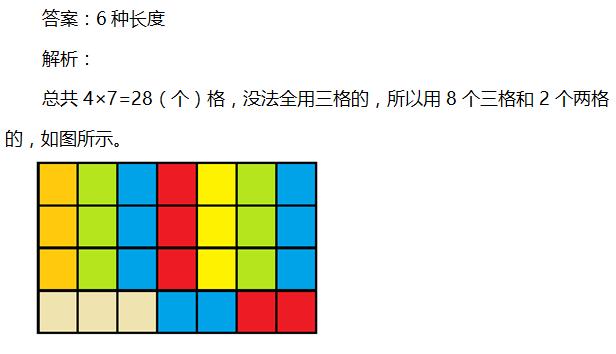 꼉W쾚
