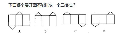 꼉(j)W(sh)쾚