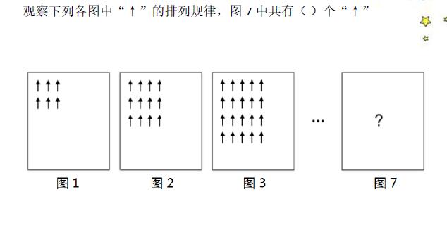 꼉(j)W(sh)쾚