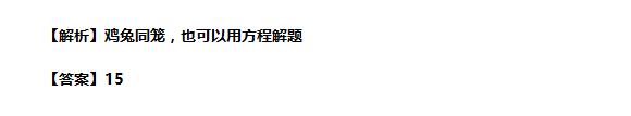 꼉(j)W(sh)쾚