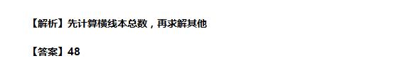꼉(j)W(sh)쾚