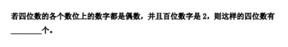 꼉W(sh)쾚