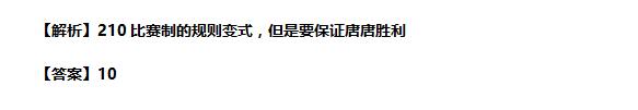 꼉(j)W(sh)쾚