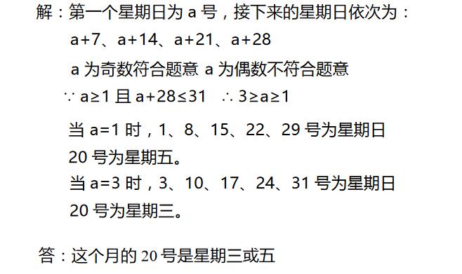 꼶