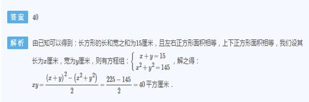 꼶