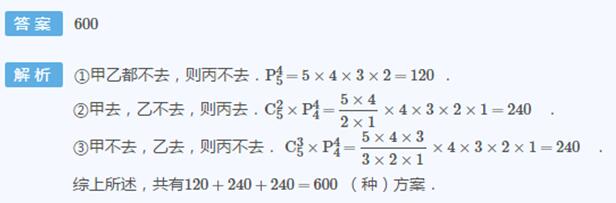꼉W(sh)쾚