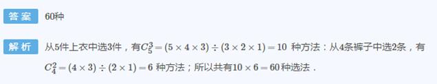 꼉(j)W(sh)쾚