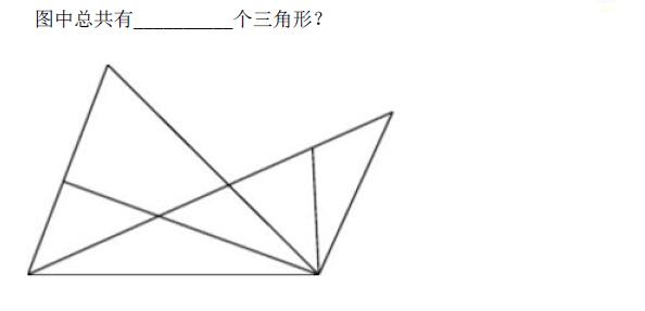 第4讲 图形计数