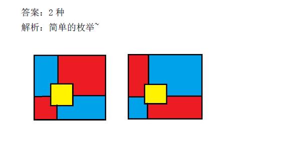 꼉W(sh)쾚