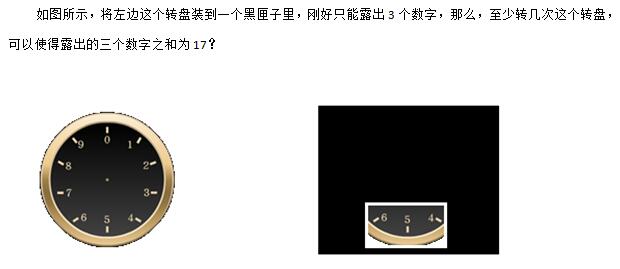 꼉W(sh)쾚