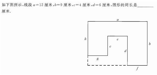 꼉W(sh)쾚