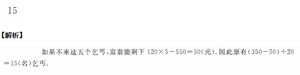 꼉(j)W(sh)쾚