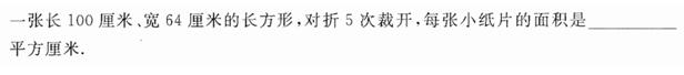 꼉W쾚