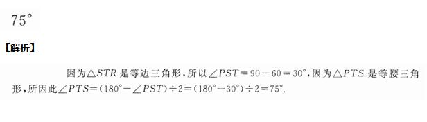 꼉(j)W(sh)쾚
