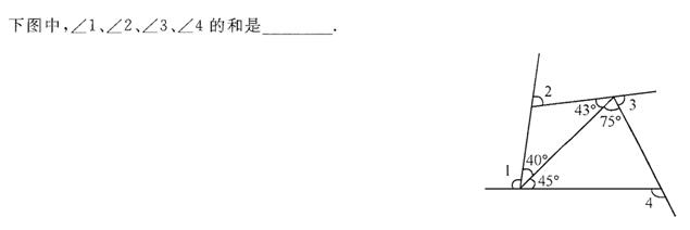 꼉(j)W(sh)쾚