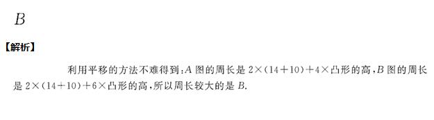 꼉(j)W(sh)쾚