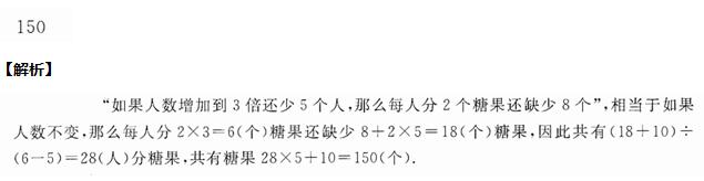 꼉W쾚